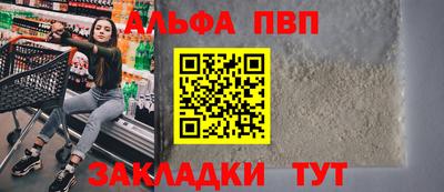 кокс Ярцево