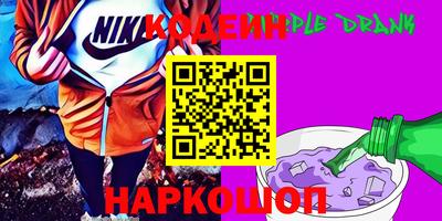 кокс Ярцево