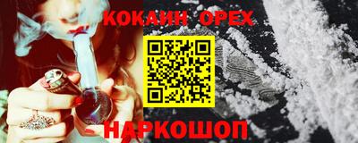 мет Янаул