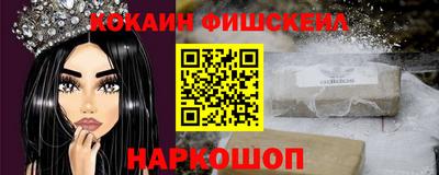 мет Янаул