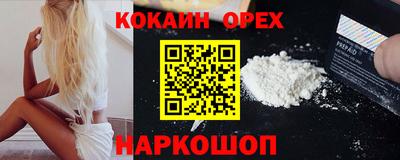мет Янаул