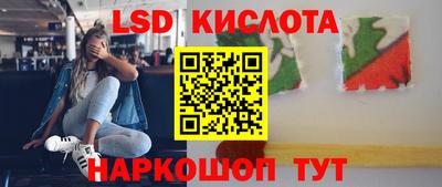 мет Янаул