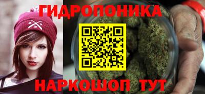 мяу мяу кристалл Анжеро-Судженск