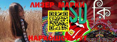 кокс Ярцево