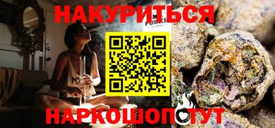 кокс Ярцево