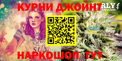 мет Янаул