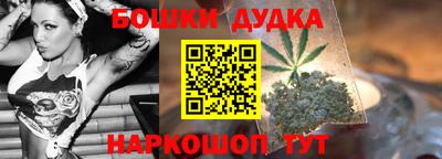 мет Янаул