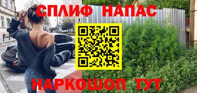 мет Янаул