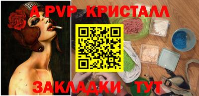 кокс Ярцево