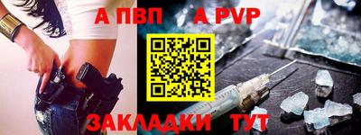 кокс Ярцево