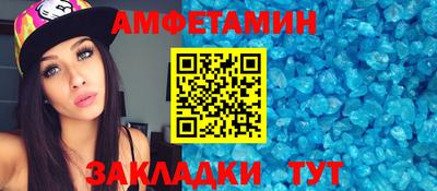 мет Янаул