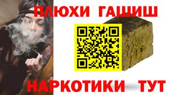 мет Янаул
