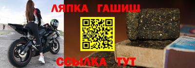 мяу мяу кристалл Анжеро-Судженск