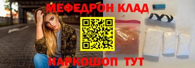 кокс Ярцево